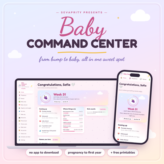 Baby Command Center